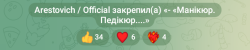 3778340