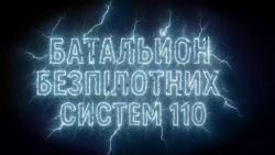 3778390