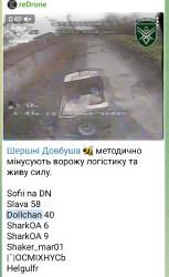 3809880