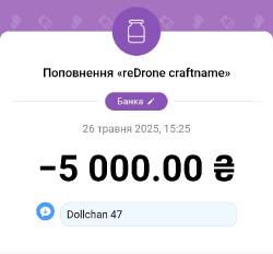 3844260