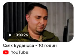 3861290
