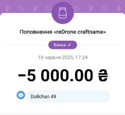 3946311