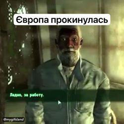 3946770