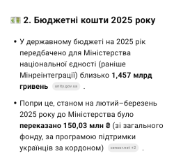 3949660