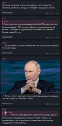 3952271