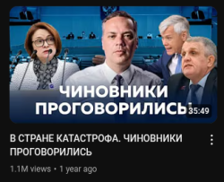 3952310