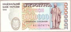 3953381