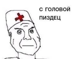 3953560