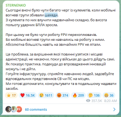 3953591