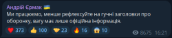 3987990