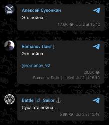 3988110