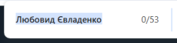 3988210