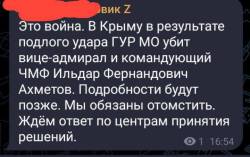 3988380