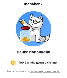 3990420
