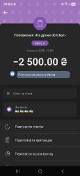 3990470