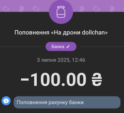 3990790