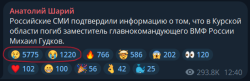 3991000