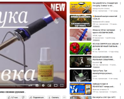 3992480