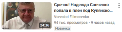 3992482