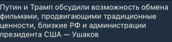 3992860