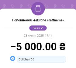 4074350