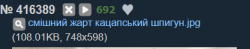 4164000