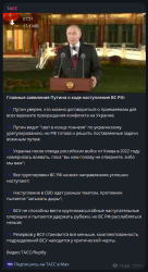 4271573