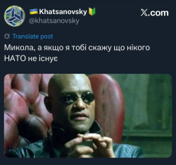 4307970