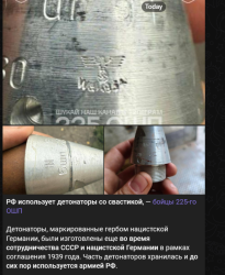 4321640