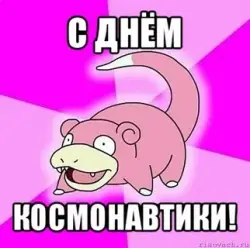 4322880