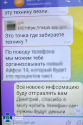 4392161