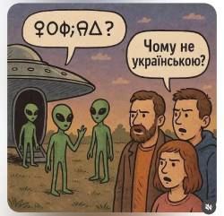 4392190