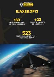 4392572