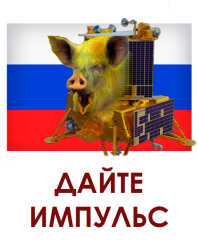 4392581