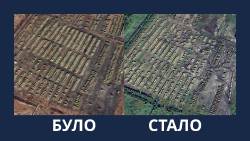 4395841