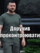 4396303