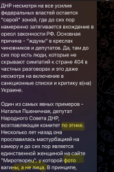 4417320