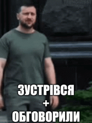 4440650