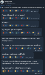 4444420