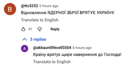 4450360