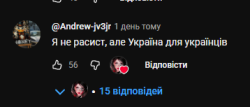 4459891
