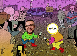 Thumbnail
